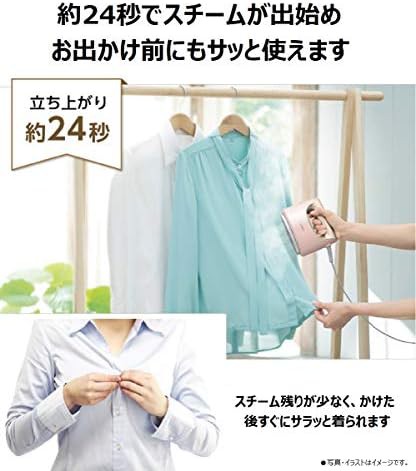 Dark blue clothing steamer Japan import — photo 3
