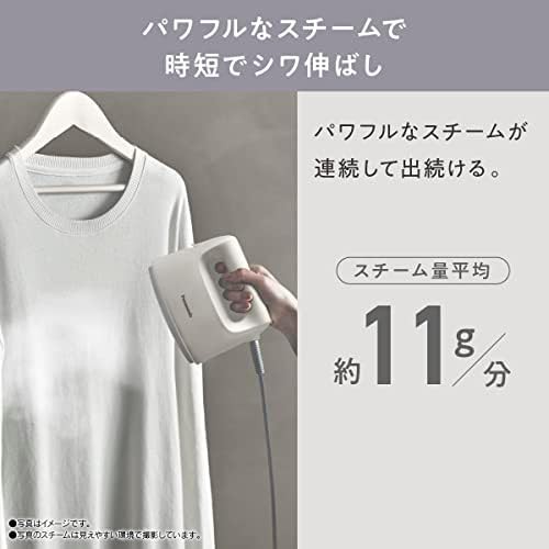 Ivory 360 degree powerful garment steamer — photo 3