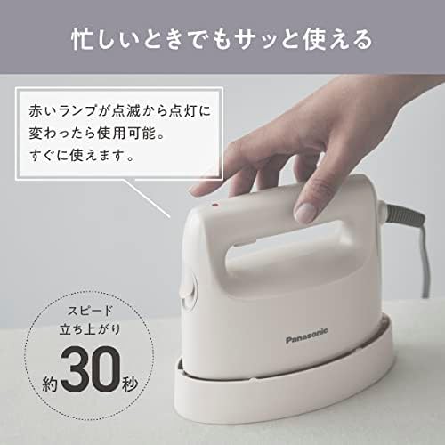 Ivory 360 degree powerful garment steamer — photo 4
