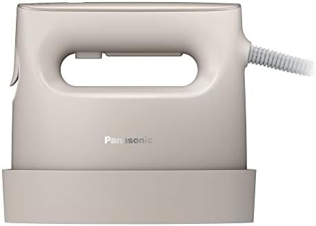 Beige powerful steamer with three temperature levels